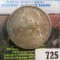 1832 Capped Bust Half Dollar, EF with a little tape Residue, many die cracks.