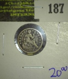 1857 Seated Half Dime