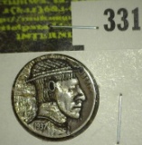 Vintage Hobo Nickel