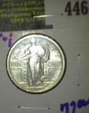 1917 Type 1 Standing Liberty Quarter