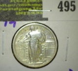 1917 Type 1 Standing Liberty Quarter