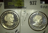 1979 S & 80 S Proof Susan B. Anthony Dollars.