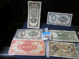 (6) Chinese or Japanese Banknotes including a Gold Unit note.