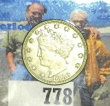 1883 No Cents Liberty Nickel, AU.