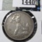 1924 One Poltinick Silver Coin