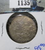 Bohemian Joachimsthaler. Silver Coin Minted In The 16th Century In Joachimsthal, Now Jachymov, Czech