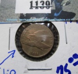 1858 Large Letters Flying Eagle Cent Error Coin With A Clipped Planchet