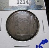Vintage Masonic One Penny Token