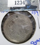 Silver 1808 20 Para From The Area Known As Modern Day Iraq Km Number 56