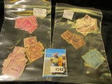 (3) Scott #564; (4) #783; (7)  # 784; (7) #808, (7) #810; (25) #901 Old U.S. Stamps.