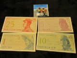 Set of (4) different CU Indonesia Bank Notes.