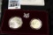 1992 U.S. Olympics Coins Two-Coin Uncirculated Set of Dollar & Half Dollar with COA in original box