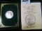 Copy of uncirculated 1804 silver dollar by Gallery Mint in presentation box with paperwork, affordab