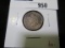 1860 Indian Head Cent, G, value $10+