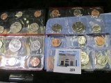 1991 & 1995 P & D U.S. Mint Sets, original as issued.