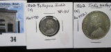 1862C India ¼ Rupee, KM470, EF-AU; & 1862 (m) India One Rupee, KM 473.1, AU.