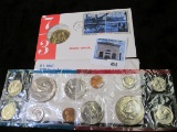 1973 American Revolution Bicentennial Commemorative Medal in First Day of Issue cover; & 1977 U.S. M