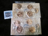 2 sets of First Spouse Bronze medals, both 2007 in original packaging