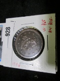 1853 Large Cent, XF+/AU, XF value $65, AU value $125, nice, sharp coin!