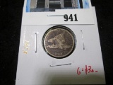 1858 Small Letters Flying Eagle Cent, AG+, G value $30