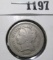 1865 3 Cent Nickel, VG, value $20+