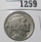 1931-S Buffalo Nickel, F, value $20+