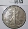 1942 Walking Liberty Half Dollar, XF, value $18+