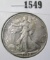 1942 Walking Liberty Half Dollar, AU, value $22+