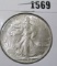 1944 Walking Liberty Half Dollar, AU, value $20+