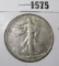 1946 Walking Liberty Half Dollar, XF, value $18+