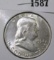1954 Franklin Half Dollar, UNC, value $20+