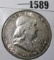 1955 Franklin Half Dollar, AU toned, value $23+