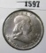 1958-D Franklin Half Dollar, UNC toned, value $15+