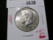 1970-D Kennedy Half Dollar, BU, low mintage from Mint Sets only, MS65 value $42+