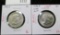 Pair of 2 Susan B Anthony (SBA) Dollars, 1979-P normal and scarce WIDE RIM varieties, both BU, value
