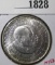 1952 Washington-Carver Commemorative Half Dollar, BU, MS63 value $30+, MS65 value $60+