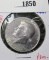 Error - 1976 Bicentennial Kennedy Half Dollar Off-Center Strike, BU, RARE, value $300+