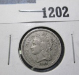 1865 3 Cent Nickel, F, value $25+
