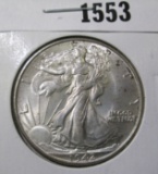 1942 Walking Liberty Half Dollar, AU58 slider, value $40+