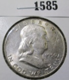 1950 Franklin Half Dollar, BU toned, value $50+