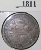 1893 Columbian Exposition Commemorative Half Dollar, XF/AU, value $25+