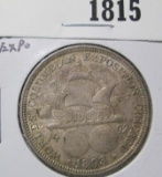 1893 Columbian Exposition Commemorative Half Dollar, AU58 