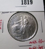 1925 Stone Mountain Commemorative Half Dollar, BU, MS63 value $80, MS65 value $185