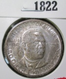 1946-S Booker T Washington Commemorative Half Dollar, BU toned, value $50+