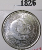 1952 Washington-Carver Commemorative Half Dollar, BU, MS63 value $30+, MS65 value $60+