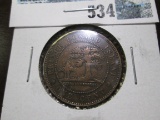 1871 Prince Edaward Island Cent, Fine.