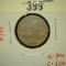 1858 Flying Eagle Cent, small letters, VG/F, value $40-$50+