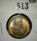 1909 VDB Lincoln Cent, BU toned, value $25+
