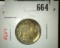 1913 Type 1 MOUND Buffalo Nickel, AU+ toned, value $35+
