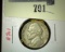 1939-D Jefferson Nickel, key date, circulated (XF), value $10+